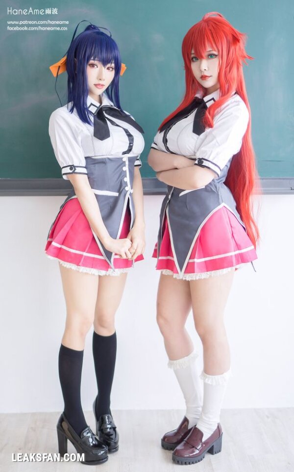 Hana Bunny &amp;amp; Hane Ame - Ryas &amp;amp; Akeno (School DxD) - 1