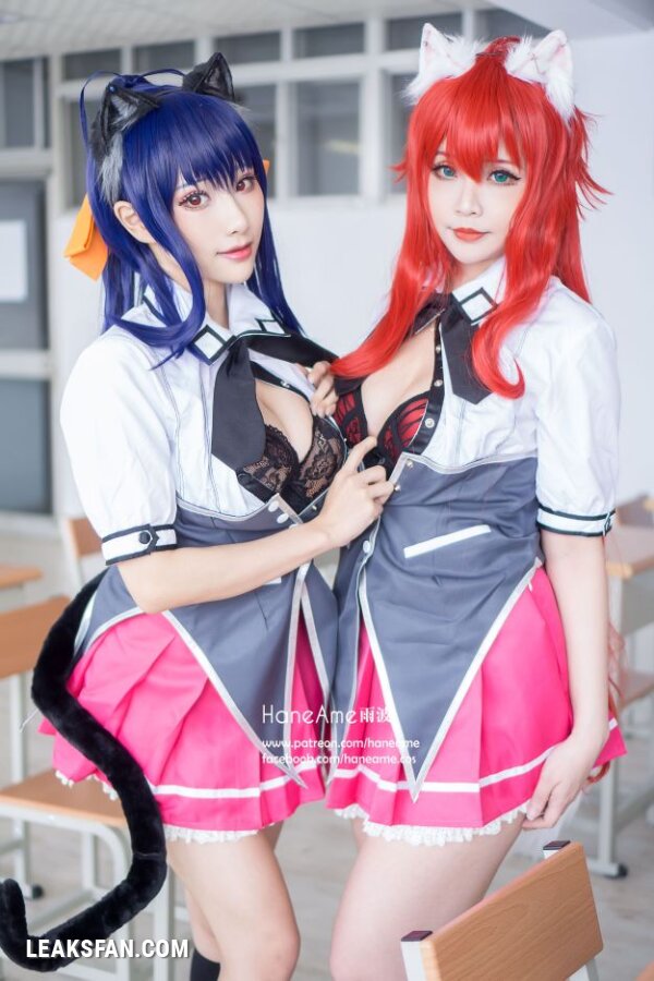 Hana Bunny &amp;amp; Hane Ame - Ryas &amp;amp; Akeno (School DxD) - 6