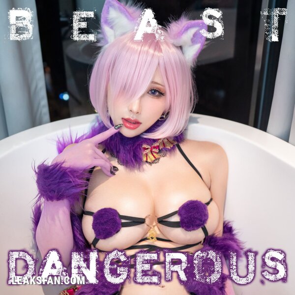 Hane Ame - Mash Dangerous Beast (Fate Grad Order) - 0