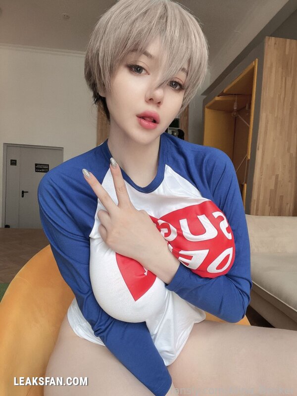 Alina Becker - Uzaki-chan - 0