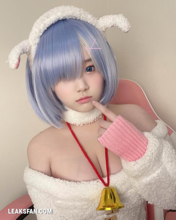 Saizneko - Rem - 1