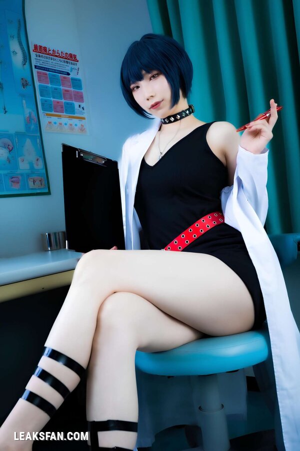 YUSHIKO - Tae Takemi - 0