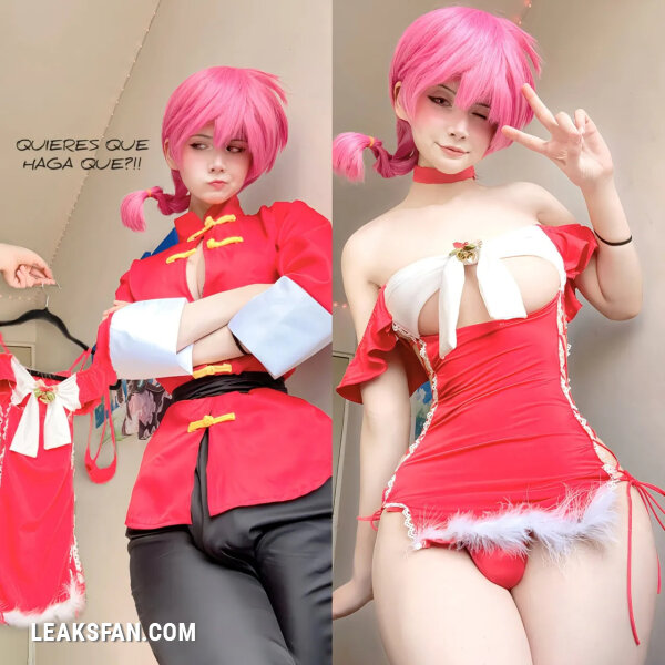 Astolfitoliz - Ranma Saotome - 0